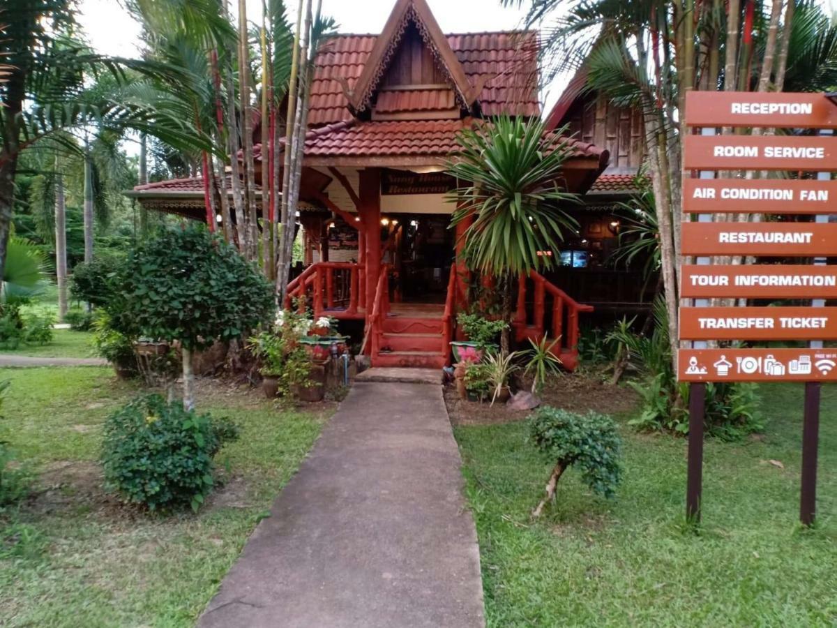Hotel Khao Sok Nung House à Khao Sok National Park Extérieur photo